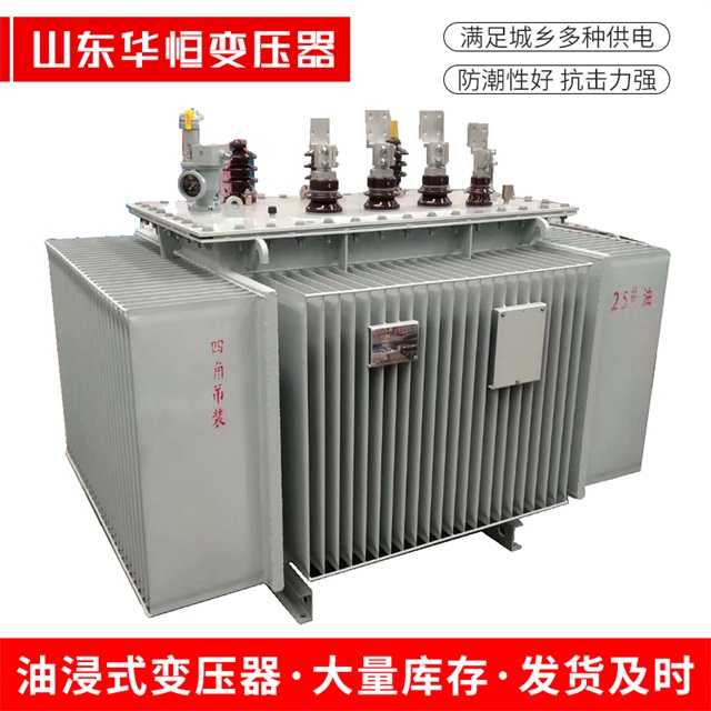 S13-10000/35阳泉阳泉阳泉电力变压器厂家